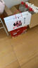 东阿阿胶桃花姬阿胶糕75g盒装年货礼盒送礼送妈妈送长辈女营养品滋补品 实拍图