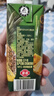 佳农佳果源 100%NFC黑钻凤梨汁330mL*10（山姆同款）过年必备源头直发 实拍图