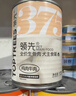 领先生骨肉狗主食罐狗罐头成犬幼犬全价狗粮营养湿粮375g*24罐 实拍图
