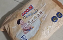 大王（GOO.N）光之羽纸尿裤 光羽系列宝宝夏季干爽尿不湿婴儿超薄透气尿布 【超值4包】XL码112片 实拍图