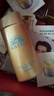 安热沙（Anessa）小金瓶防晒乳90ml安耐晒防晒霜SPF50+情人节礼物 实拍图