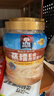 桂格（QUAKER）蒸糯即食糯燕麦片860克 营养早餐 软糯拉丝 口感细腻 实拍图