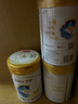 伊利金领冠珍护【三代OPO好吸收】幼儿A2β-酪蛋白奶粉3段(1-3岁)900g 实拍图