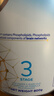 惠氏（Wyeth）港版铂臻 S26 HMO 婴幼儿配方奶粉 3段 1-3岁 800g  海外原装进口 实拍图