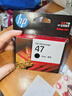 惠普（HP）47原装大印量彩色墨盒 适用hp 4825/4826打印机 实拍图