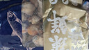 初鲜大号冷冻带黄扇贝肉400g30-50颗烧烤火锅食材 海鲜贝类 年货送礼 实拍图