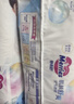 花王妙而舒品牌进口拉拉裤XL38片(12-17kg)加大号婴儿尿不湿安心锁水 实拍图