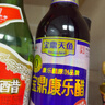 宝鼎天鱼上海宝鼎康乐醋500ml米醋海鲜醋大闸蟹醋饺子醋凉拌零添加防腐剂 实拍图