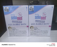 施巴（Sebamed）儿童泡泡沐浴露婴儿宝宝沐浴液3-6-12岁洗护500ml德国原装进口 实拍图