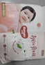 好奇（Huggies）铂金装小桃裤纸尿裤S96片(4-8kg)新生儿小号尿不湿【透爽散热】 实拍图