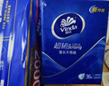 维达（Vinda）无芯卷纸 超韧4层100克*40卷 加厚升级 洁厕纸整箱 新旧随机发货 实拍图