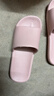 京东京造【抗菌皮纹拖】eva软弹拖鞋居家室内防臭浴室凉拖女士粉色37-38 实拍图