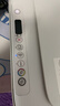 惠普（HP）4925彩色无线喷墨打印机家用 大印量低成本照片打印机 微信打印 复印 扫描 实拍图
