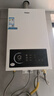 海尔（Haier）出品Leader系列12升一厨一卫燃气热水器天然气家用恒温节能安全耐用变频风机热水器上门安装 13L 【UTSPRO】uts升级不加加价 主推款 实拍图