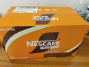 雀巢（Nestle）【侯明昊推荐】即饮咖啡 丝滑拿铁口味 咖啡饮料 268ml*15瓶 实拍图