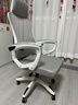 锦汐 电脑椅家用办公椅子靠背人体工学椅学习转椅老板座椅游戏电竞椅 【可后躺】白框灰网 实拍图