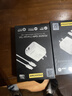 品胜PD30W充电器苹果充电头多口快充插头+PD数据线to Lightning套装适用iPhone14ProMax/13/12手机27W 实拍图