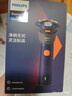 飞利浦（PHILIPS）电动剃须刀新一代旋风2系刮胡刀风驰净剃6D自贴合刀头 情人节生日礼物送男生男友老公父亲 实拍图