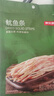 京东京造鲜来多香烤鱿鱼条100g海味休闲小鱼干即食鱼零食孕妇海鲜小吃 实拍图