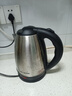 美菱（MeiLing）烧水壶热水壶电热水壶 304不锈钢电水壶 2L大容量 MH-D2032银色 实拍图
