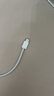 Apple/苹果 60W USB-C数据线-1米 type-c苹果充电线手机数据线 苹果17充电线iphone17充电线 实拍图