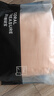 京东京造珊瑚宝7A级抗菌浴巾 速干柔软成人珊瑚绒男女洗澡大浴巾 珊瑚粉 实拍图