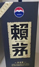 赖茅 端曲2.0 酱香型白酒 53度 500ml 单瓶装 实拍图