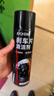 巨奇严选刹车异响清洁剂碟刹系统刹车盘汽车自行车摩托车刹车片清洗剂 实拍图