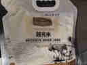 One's Member东北大米越光米2kg  2025年新米 旋盖装 一级粳米 寿司米 年货节  实拍图