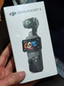大疆 DJI Osmo Pocket 3 标准版 一英寸口袋云台相机 OP灵眸手持数码相机 旅游vlog 便携美颜摄像 实拍图