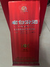 汾酒 老白汾封坛15 清香型白酒 42度 475ml 单瓶装 宴请礼赠自饮 实拍图