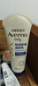 艾惟诺（Aveeno）艾维诺婴儿润肤乳宝宝面霜秋冬舒缓干痒红身体乳227g*2新年礼物 实拍图