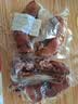 香卤猪头肉500g/袋猪耳朵猪脸真空包装五香熟食即食下酒菜凉菜 五香猪头肉500g*4袋 实拍图