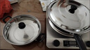 半球凹面电磁炉3500/5000W大功率猛火电磁灶商用家用火锅炒菜一体定时多功能防水变频省电机芯送双锅 【5000W升级款】省电机芯【赠炒锅套】 实拍图