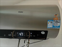 海尔（Haier）国家补贴电热水器60升 JT3 金刚无缝胆 3300W变频节能速热 终身免换镁棒 一级能效家用储水式 实拍图