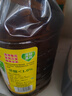 鲁花 【保真菜籽油】食用油 低芥酸特香菜籽油 6.18L   物理压榨 实拍图