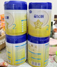 飞鹤星飞帆 婴幼儿配方奶粉 2段(6-12个月)700g*6罐 专利OPO 育儿补贴 实拍图