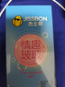 杰士邦超薄避孕套带刺阴喵舌情趣组合30只安全套女性快潮成人计生用品 实拍图