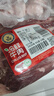 科尔沁 国产原切筋头巴脑净重4斤 炖煮食材 生鲜牛肉【真原切】 实拍图