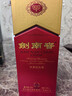 剑南春水晶剑 52度 750ml 单瓶装 浓香型白酒 年货送礼 实拍图