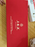 五粮液  五福临门臻品礼盒  浓香型白酒 52度 39度 100ml*5  实拍图