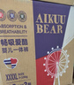 爱酷熊（AIKUUBEAR） 干爽畅吸半包拉拉裤XXXXL80加大码尿不湿超薄瞬吸（18-20kg） 实拍图