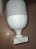 FSL佛山照明LED灯泡球泡节能灯泡柱形泡大功率光源E27大螺口48瓦白光 实拍图