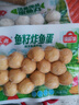 安井 鱼籽炸鱼蛋 200g/包  锁鲜装 火锅关东煮麻辣烫  速食熟食方便菜 实拍图
