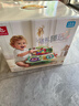 汇乐玩具开心乐园婴儿宝宝玩具早教百宝箱游戏桌儿童男女孩六面体周岁礼物 实拍图