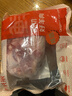 鲜京采进口原切去骨羊后腿肉4斤 烧烤炖煮食材 羊肉 京东自有品牌 实拍图