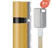 虎顿（HOTUN）防盗门锁芯超C级锁芯钢质门入户门防盗锁芯8S-75Z 实拍图