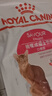 皇家成猫猫粮 营养均衡 F32 通用粮 1-7岁4.5kg*2 实拍图