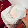 好奇（Huggies）铂金装小桃裤纸尿裤S96片(4-8kg)新生儿小号尿不湿【透爽散热】 实拍图