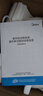 美的（Midea） 微压电饭煲 精铸发热盘大容量简单易控 黑晶内胆家用迷你小电饭锅 1-2-3-5-8人家用商用年货好物 4升款 4L 2-6人用 实拍图